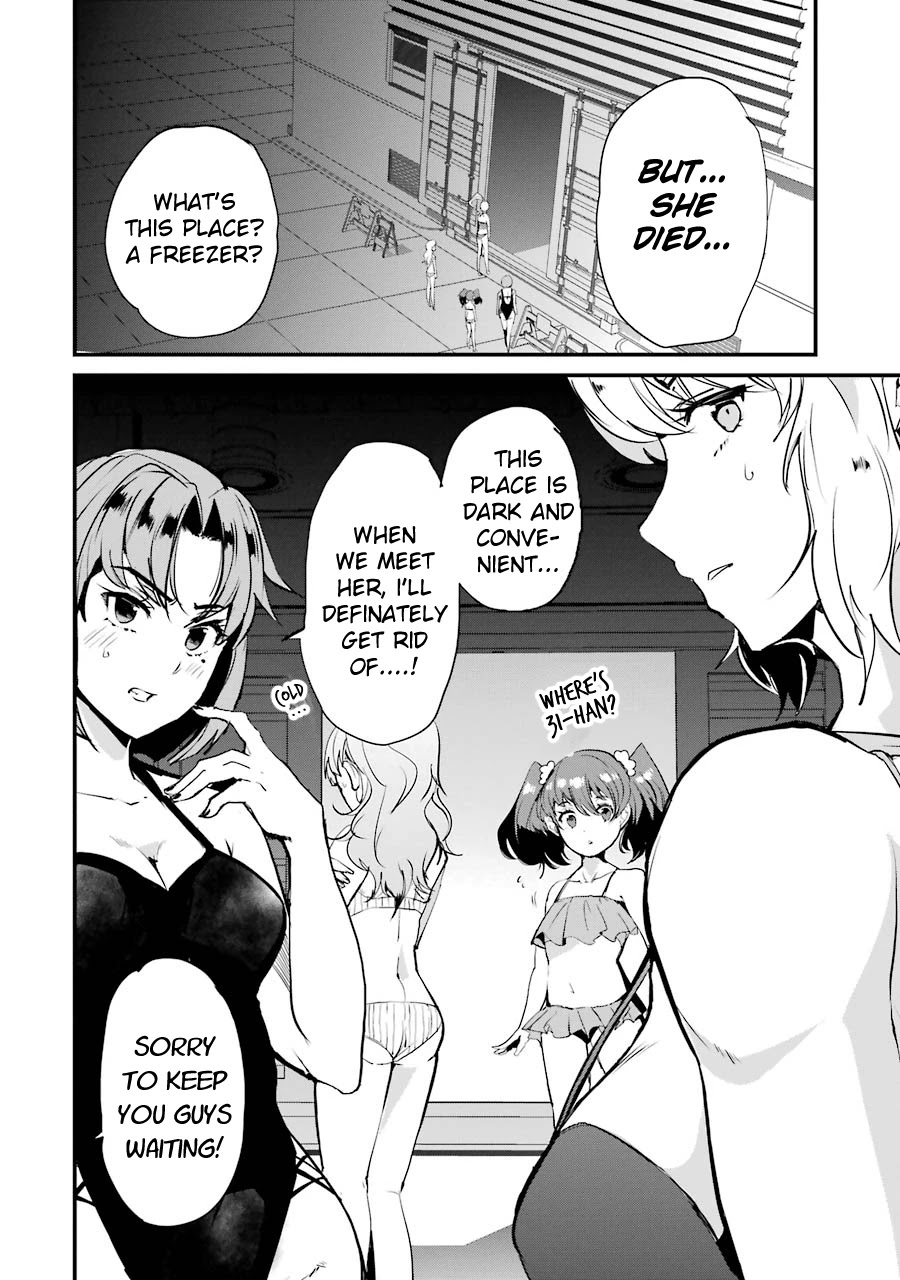 Ijimekaeshi. – Fukushuu no 31 Chapter 6 - Page 32