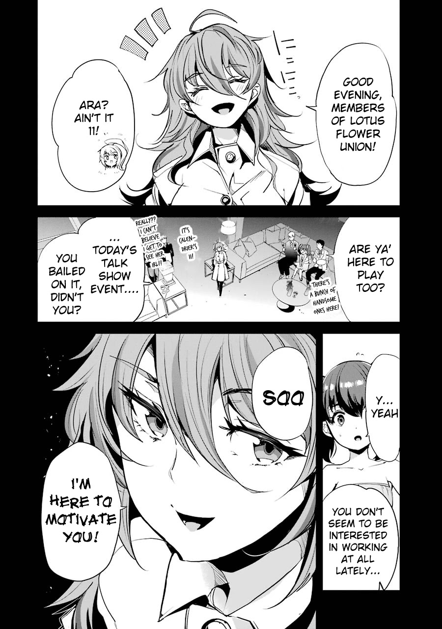 Ijimekaeshi. – Fukushuu no 31 Chapter 6 - Page 8