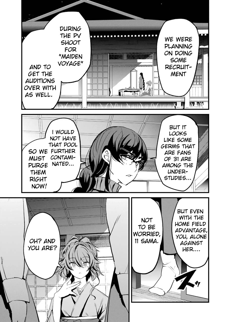 Ijimekaeshi. – Fukushuu no 31 Chapter 7 - Page 11