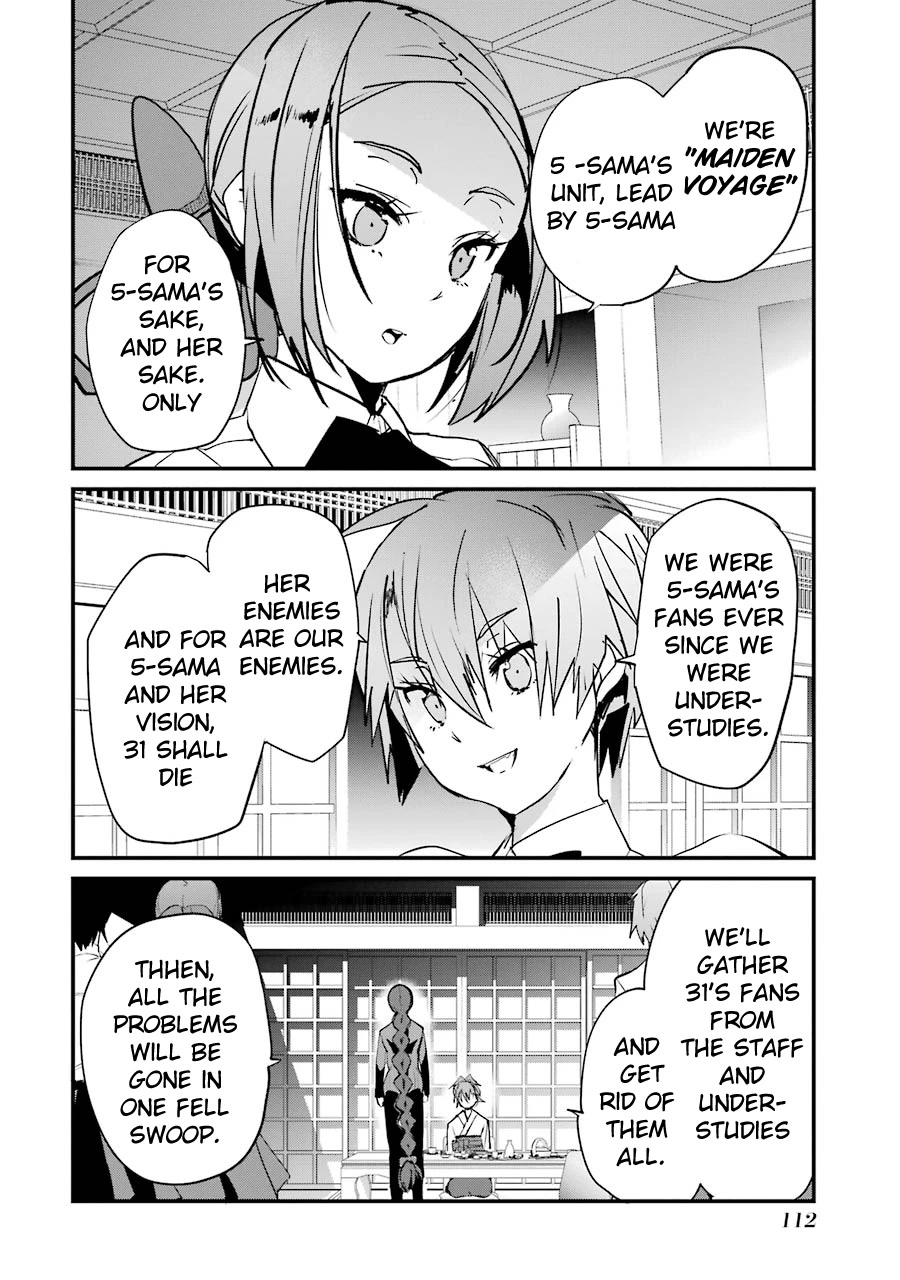 Ijimekaeshi. – Fukushuu no 31 Chapter 7 - Page 13