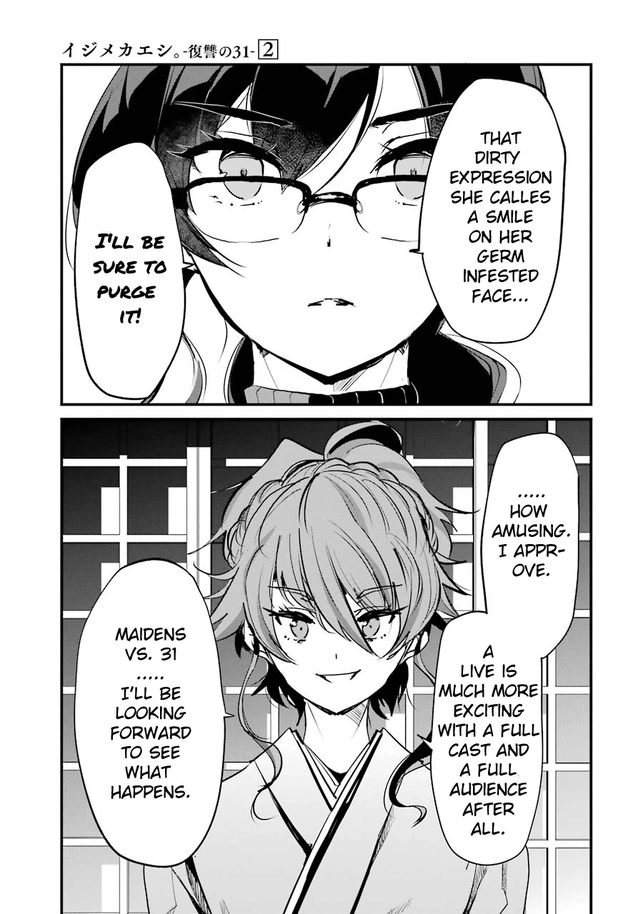 Ijimekaeshi. – Fukushuu no 31 Chapter 7 - Page 14