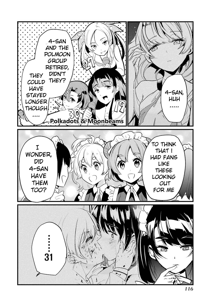 Ijimekaeshi. – Fukushuu no 31 Chapter 7 - Page 17