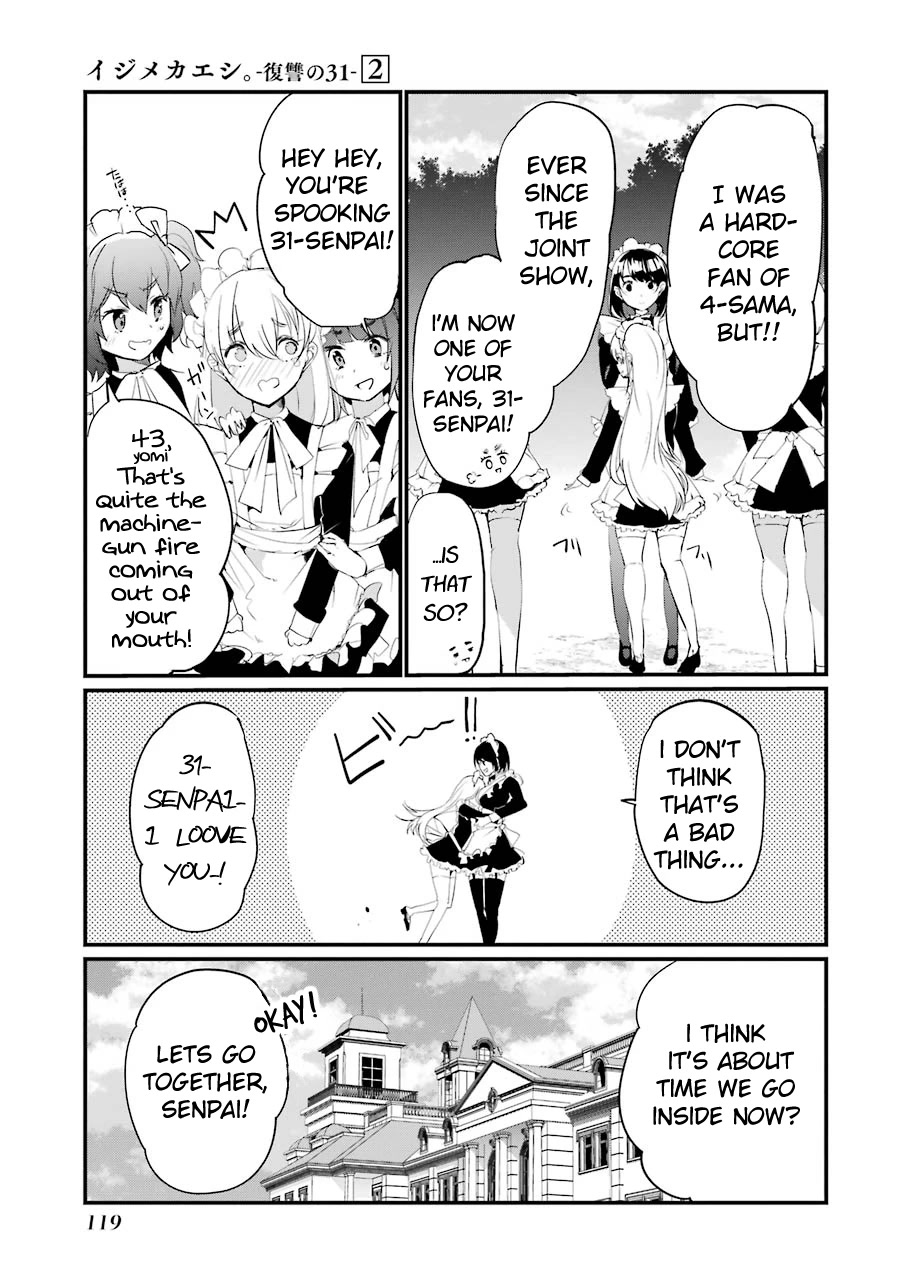 Ijimekaeshi. – Fukushuu no 31 Chapter 7 - Page 20