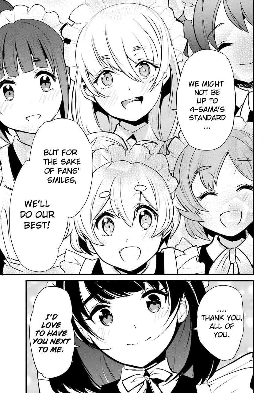 Ijimekaeshi. – Fukushuu no 31 Chapter 7 - Page 24