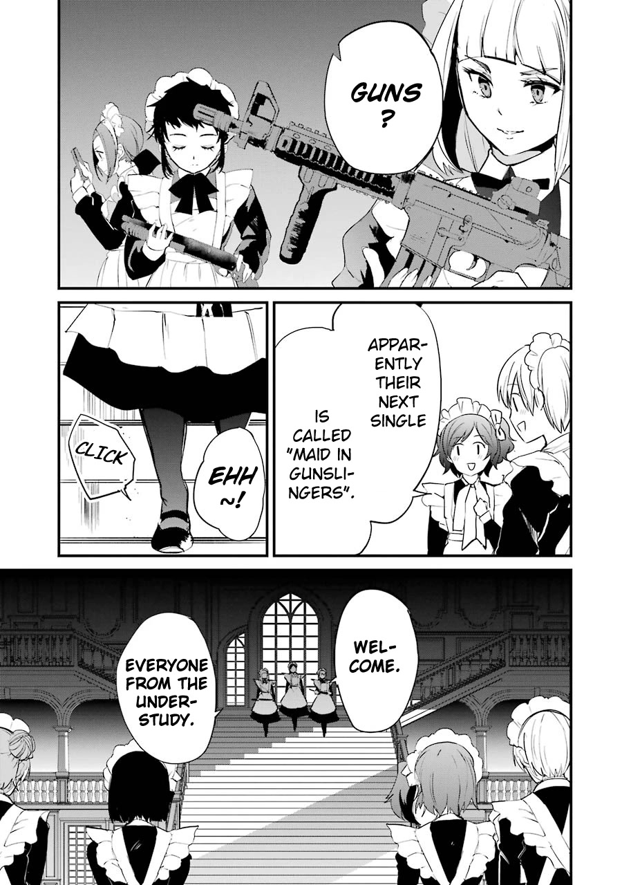 Ijimekaeshi. – Fukushuu no 31 Chapter 7 - Page 26