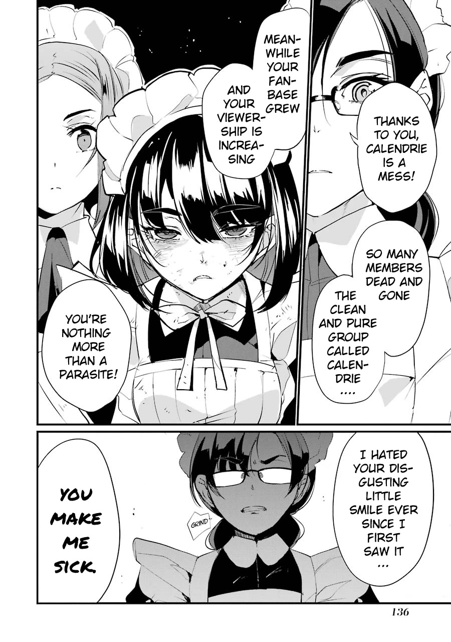 Ijimekaeshi. – Fukushuu no 31 Chapter 7 - Page 37
