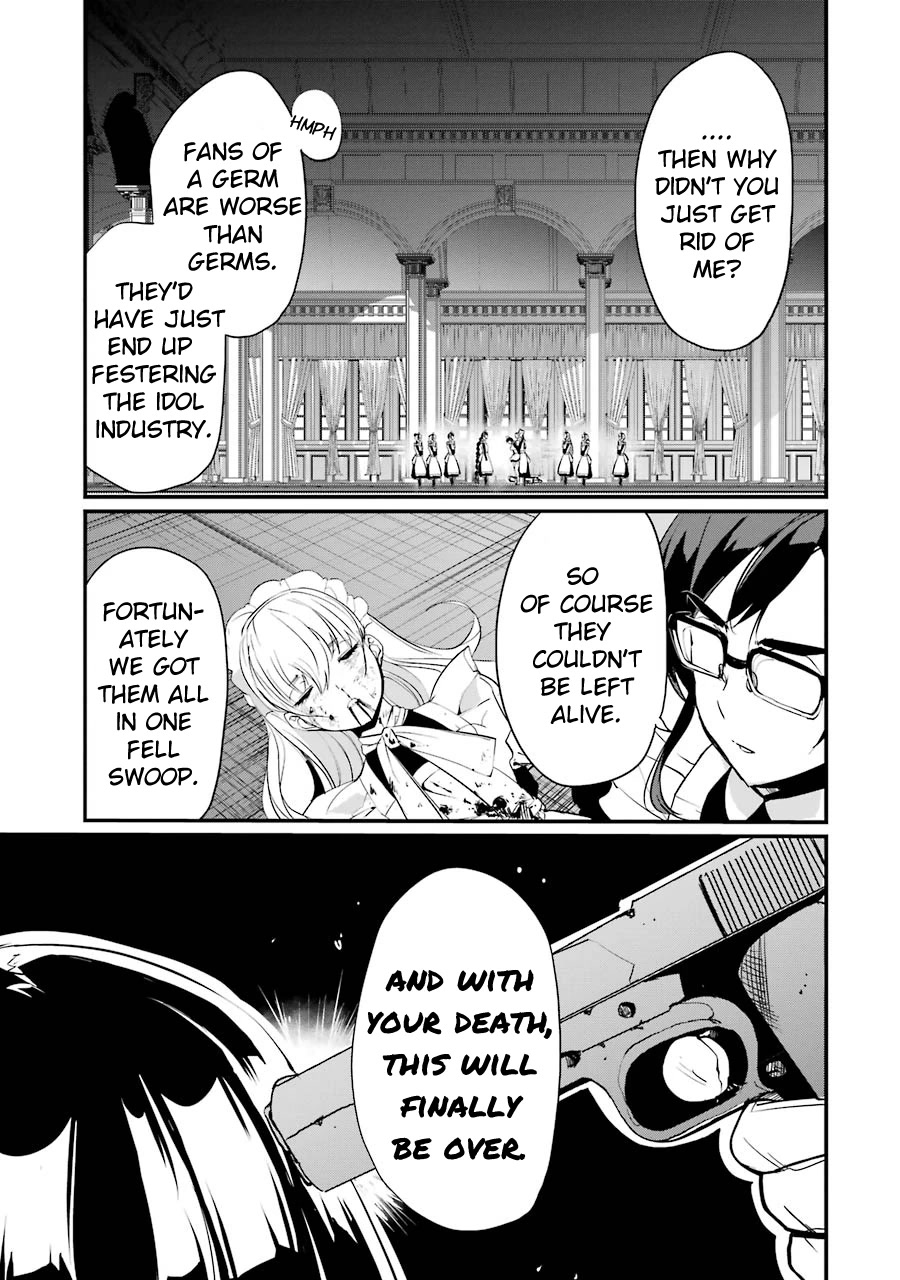 Ijimekaeshi. – Fukushuu no 31 Chapter 7 - Page 38
