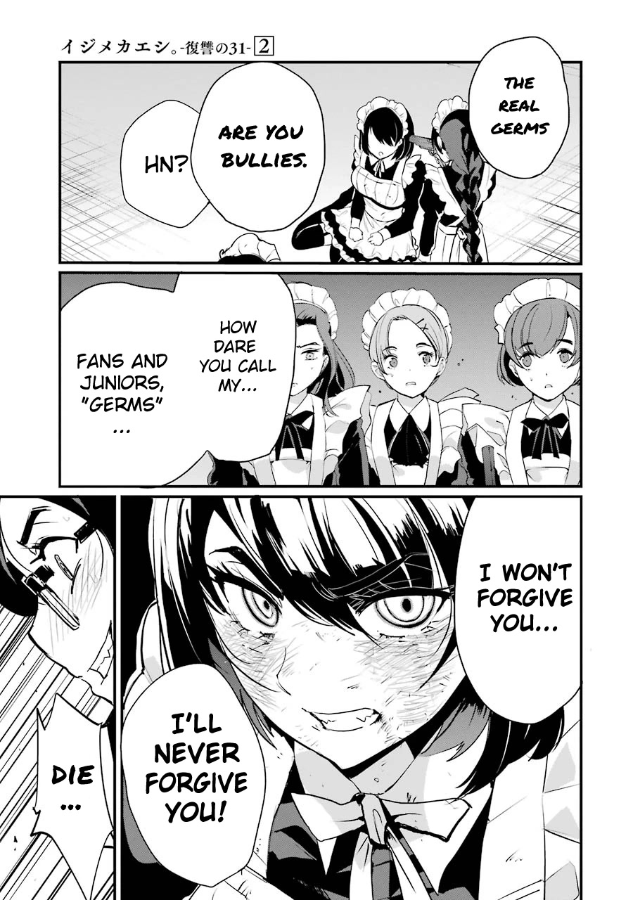 Ijimekaeshi. – Fukushuu no 31 Chapter 7 - Page 40
