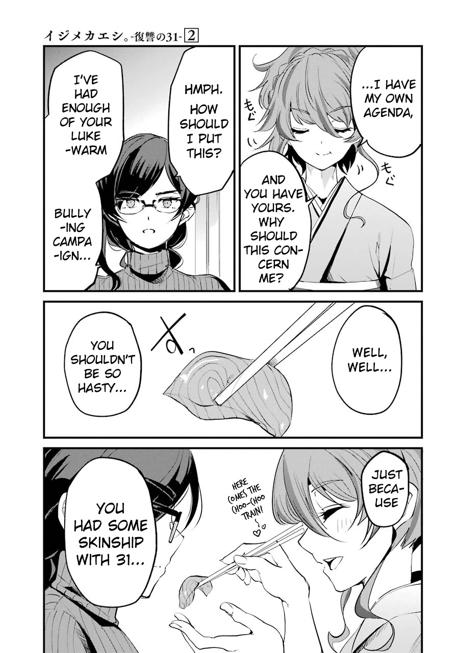 Ijimekaeshi. – Fukushuu no 31 Chapter 7 - Page 5