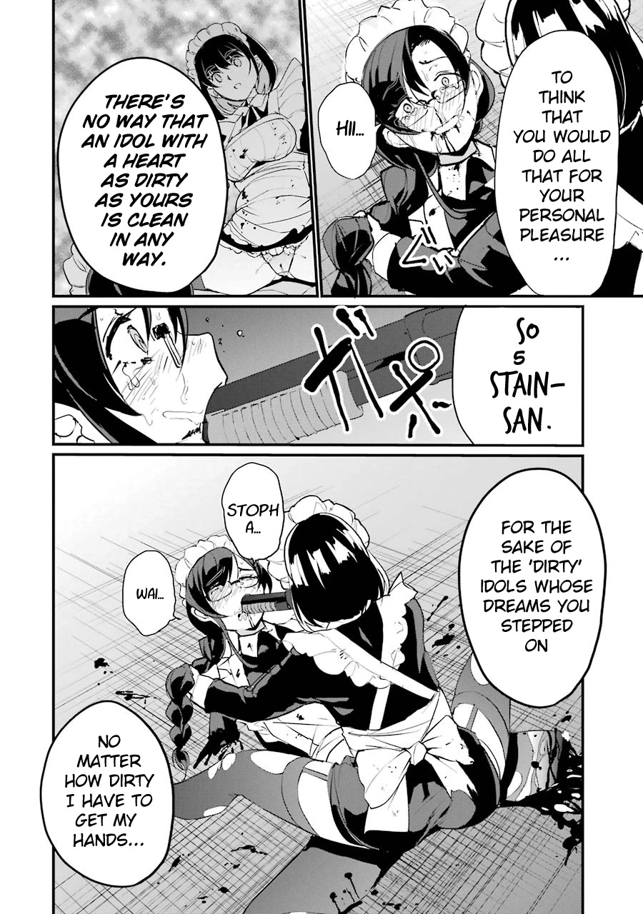 Ijimekaeshi. – Fukushuu no 31 Chapter 7 - Page 57