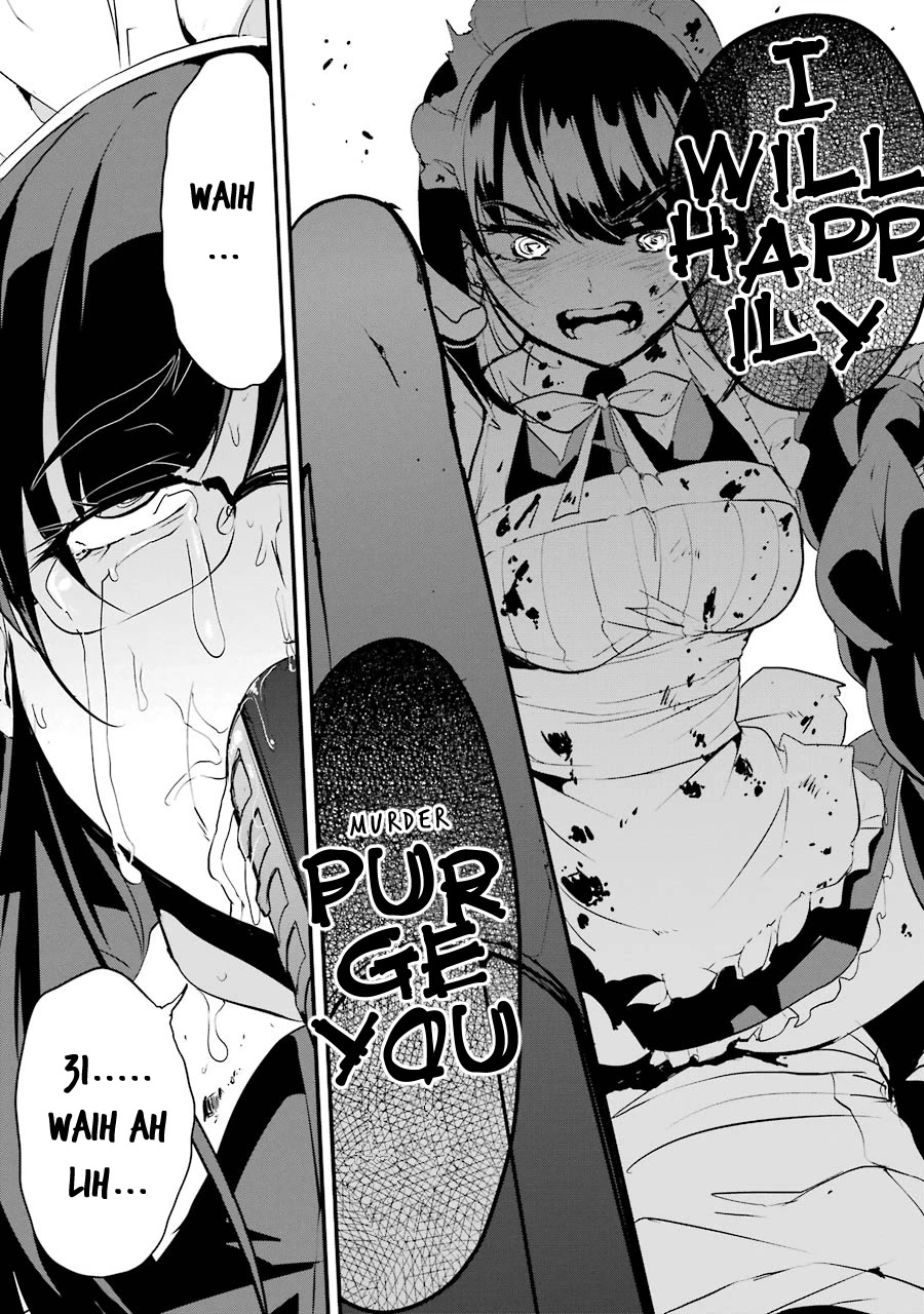 Ijimekaeshi. – Fukushuu no 31 Chapter 7 - Page 58