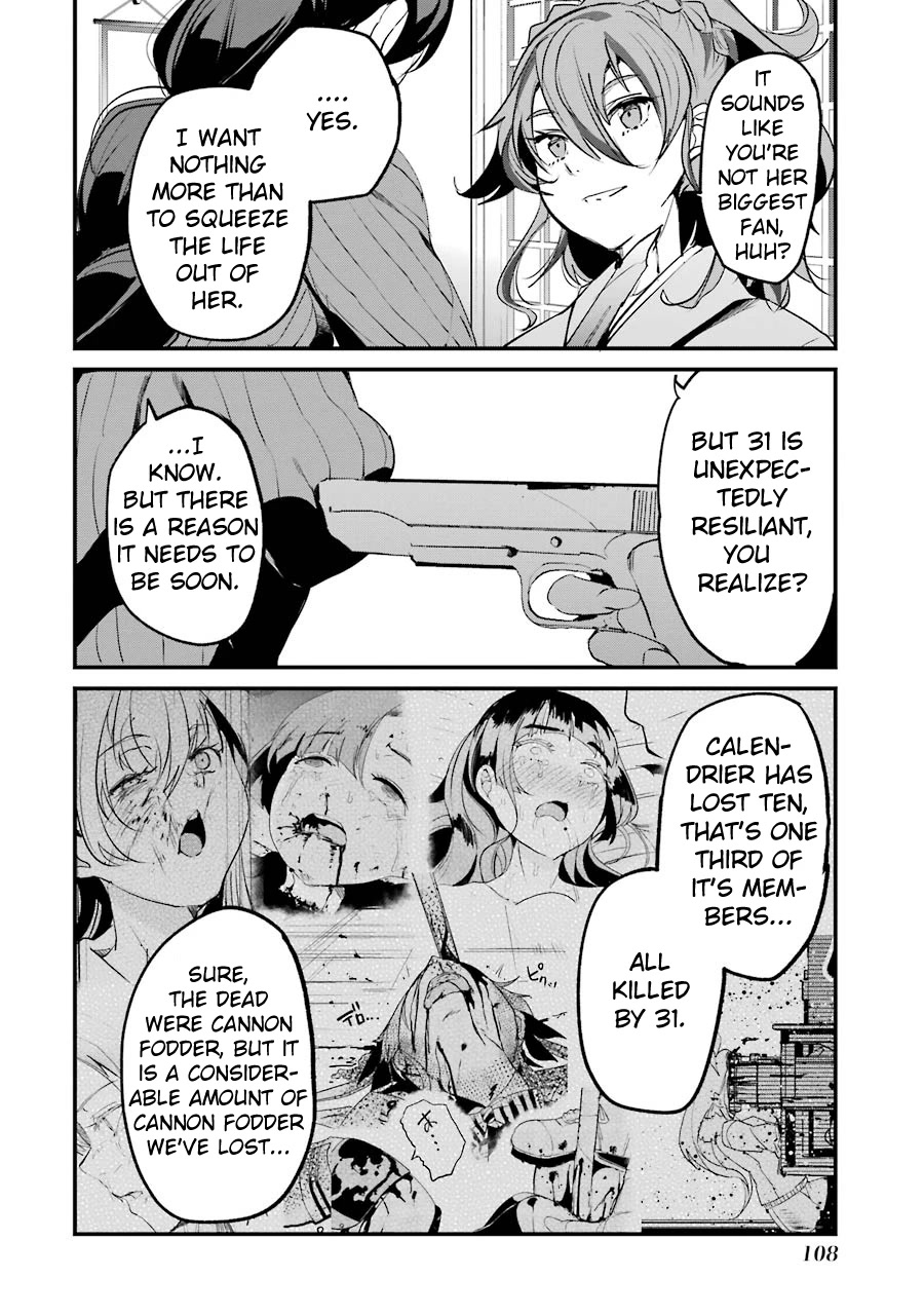 Ijimekaeshi. – Fukushuu no 31 Chapter 7 - Page 10