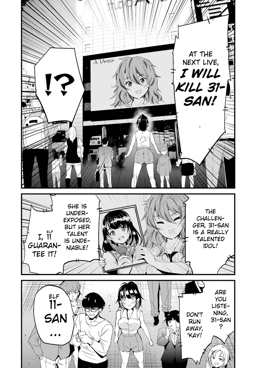 Ijimekaeshi. – Fukushuu no 31 Chapter 8 - Page 12
