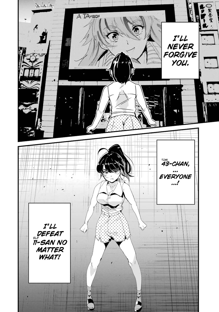 Ijimekaeshi. – Fukushuu no 31 Chapter 8 - Page 16