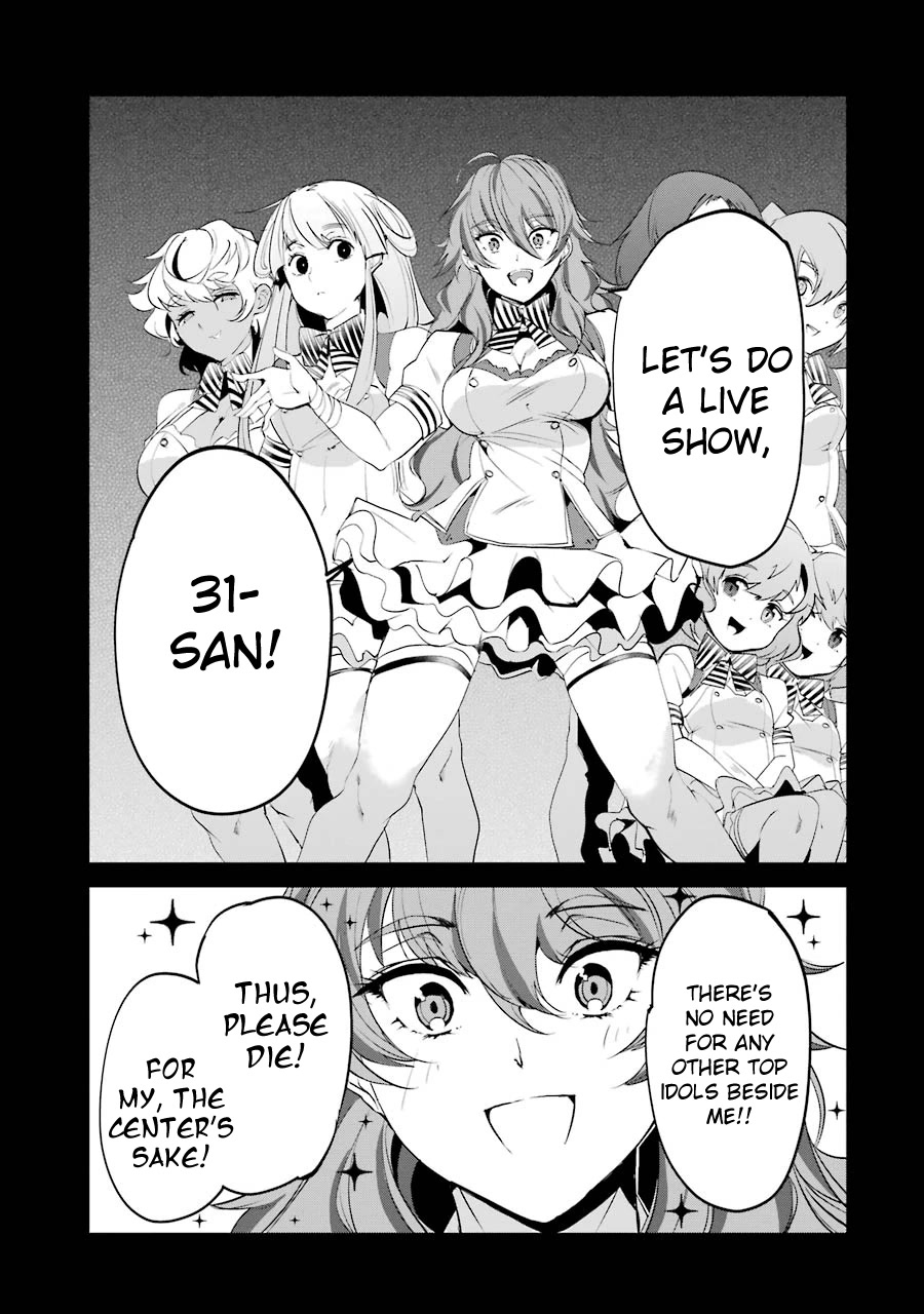 Ijimekaeshi. – Fukushuu no 31 Chapter 8 - Page 3