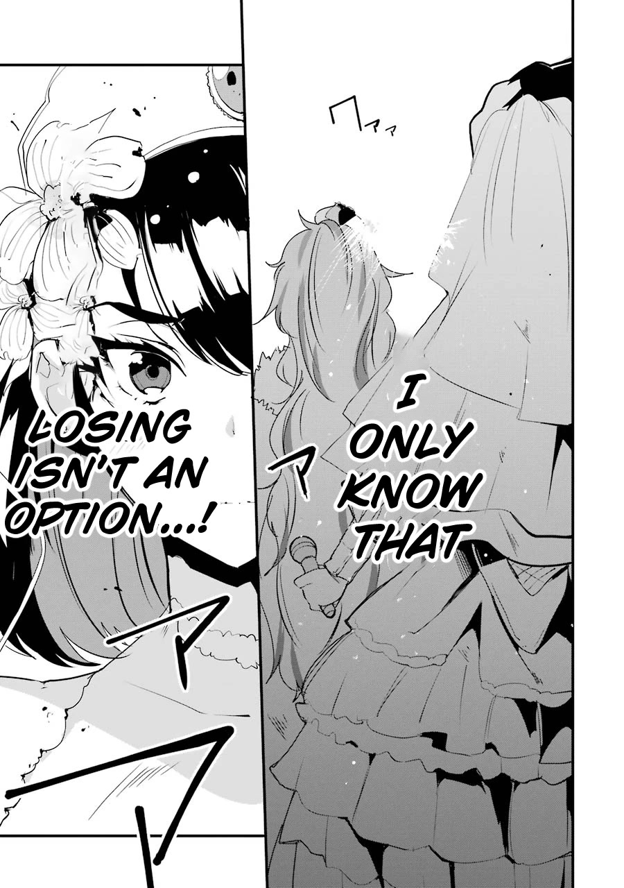 Ijimekaeshi. – Fukushuu no 31 Chapter 8 - Page 21
