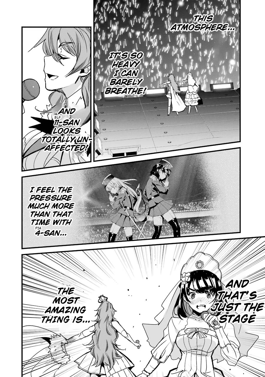 Ijimekaeshi. – Fukushuu no 31 Chapter 8 - Page 23