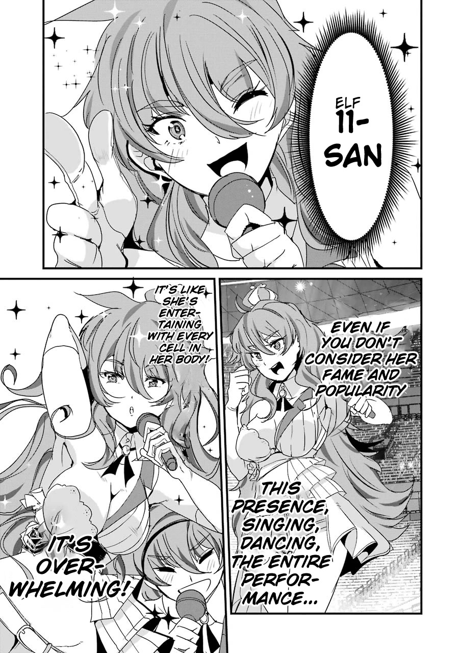 Ijimekaeshi. – Fukushuu no 31 Chapter 8 - Page 24