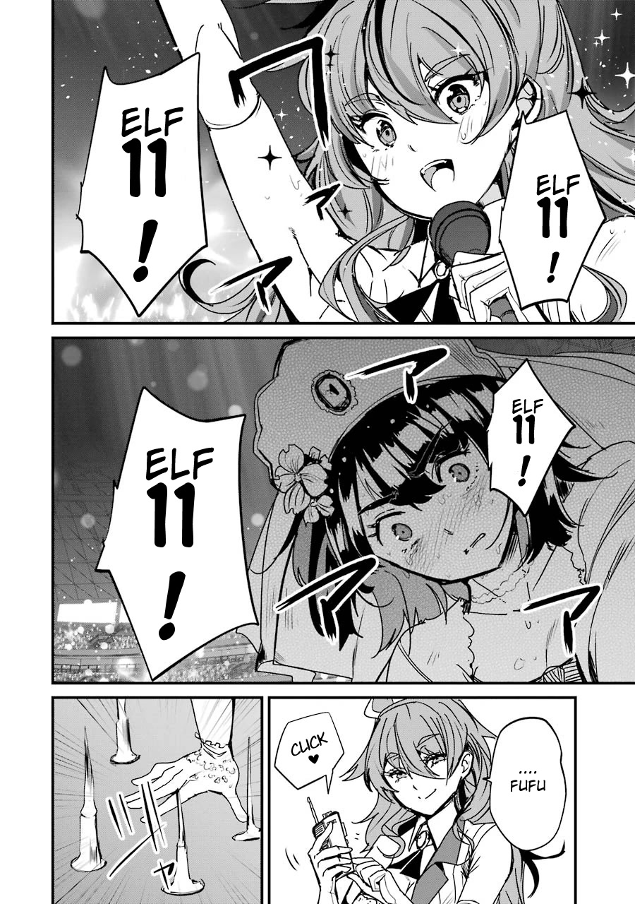 Ijimekaeshi. – Fukushuu no 31 Chapter 8 - Page 30
