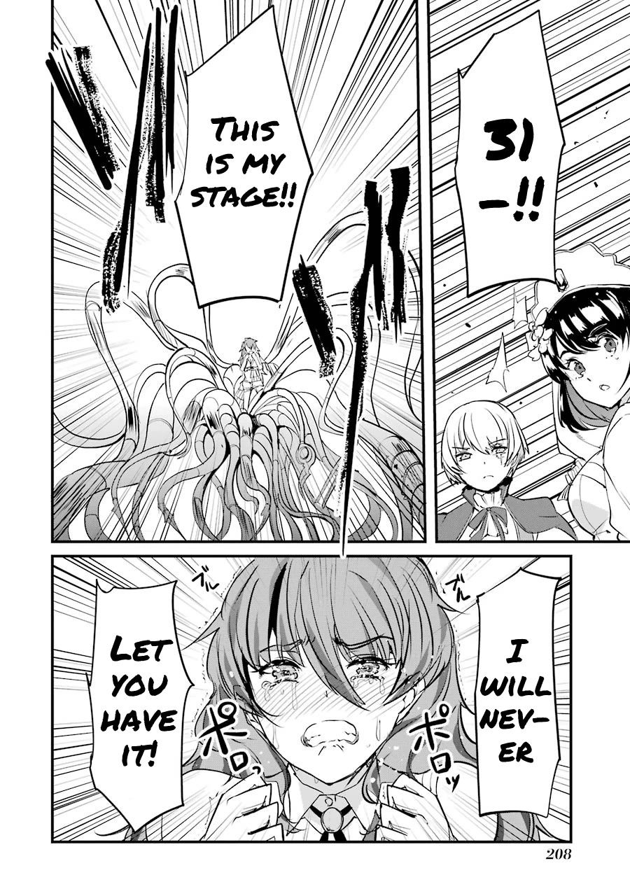 Ijimekaeshi. – Fukushuu no 31 Chapter 8 - Page 42