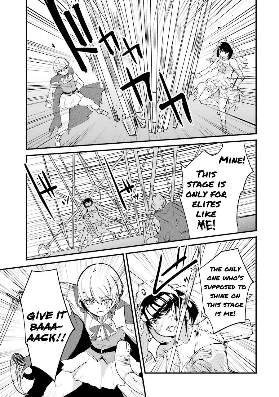 Ijimekaeshi. – Fukushuu no 31 Chapter 8 - Page 43