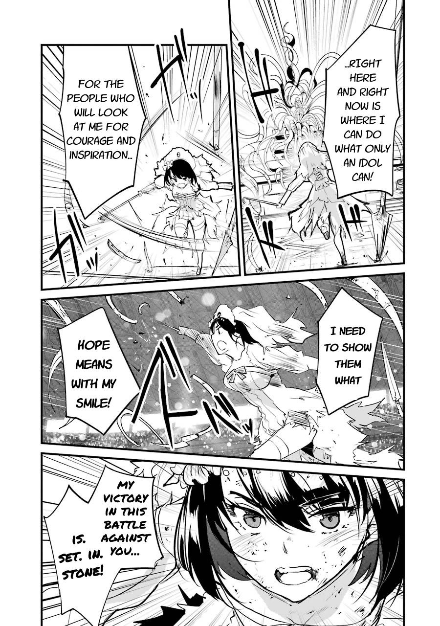 Ijimekaeshi. – Fukushuu no 31 Chapter 8 - Page 45