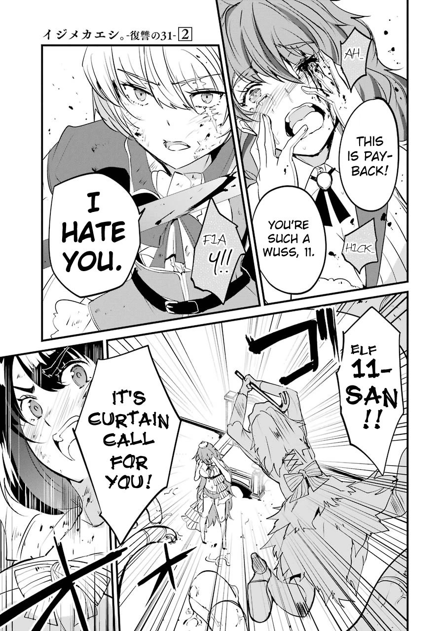 Ijimekaeshi. – Fukushuu no 31 Chapter 8 - Page 47