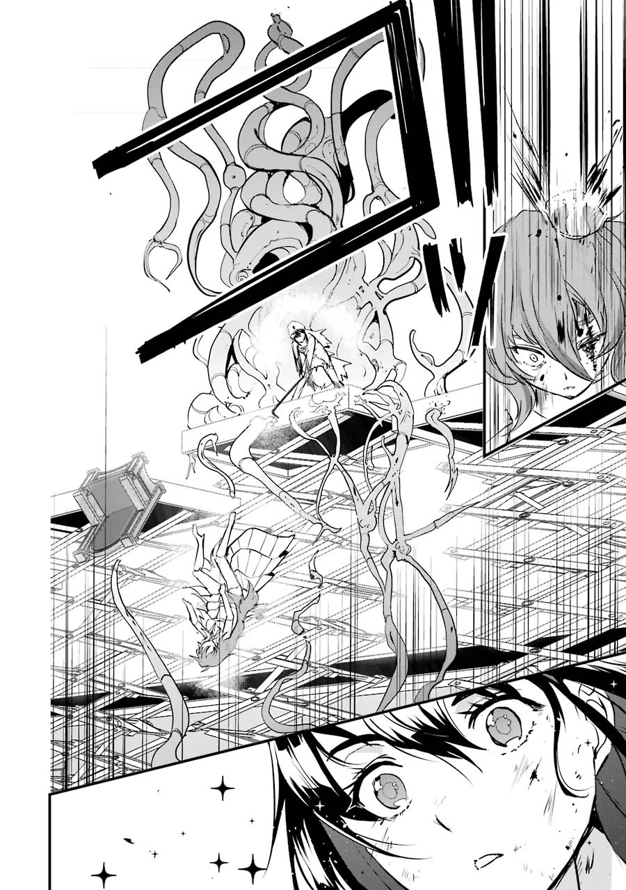 Ijimekaeshi. – Fukushuu no 31 Chapter 8 - Page 48