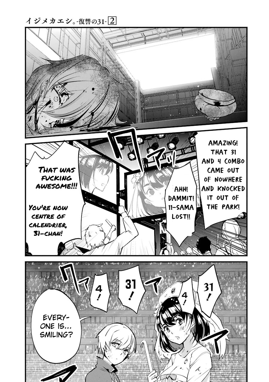 Ijimekaeshi. – Fukushuu no 31 Chapter 8 - Page 49