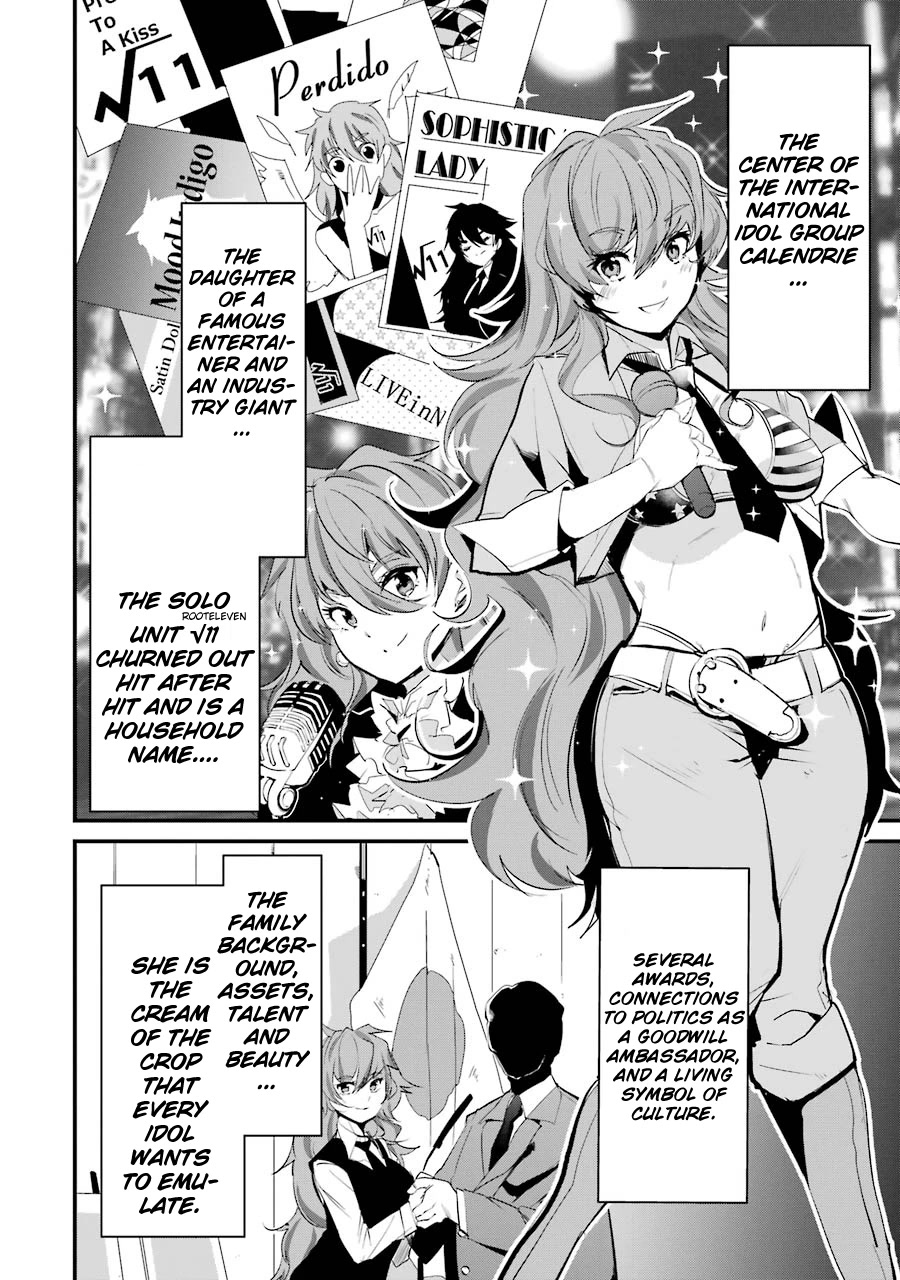 Ijimekaeshi. – Fukushuu no 31 Chapter 8 - Page 6
