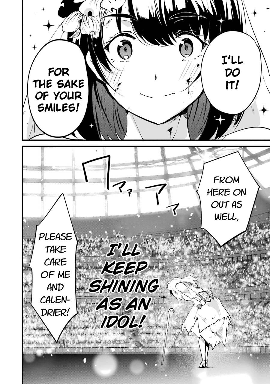 Ijimekaeshi. – Fukushuu no 31 Chapter 8 - Page 52
