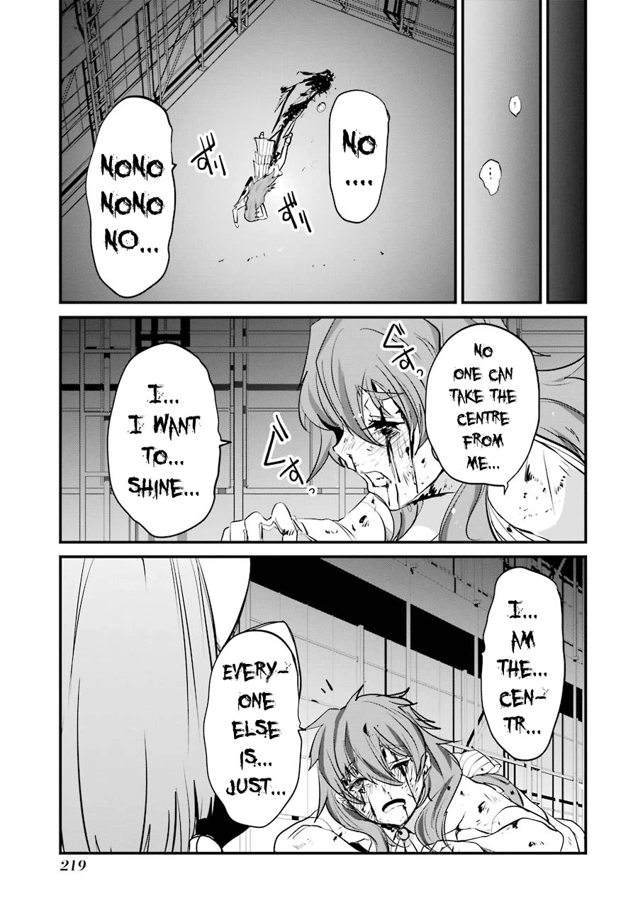 Ijimekaeshi. – Fukushuu no 31 Chapter 8 - Page 53