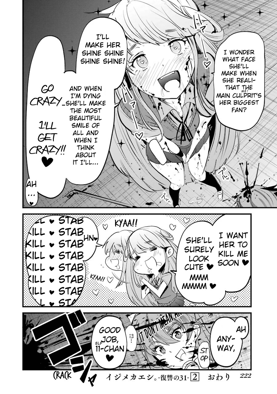 Ijimekaeshi. – Fukushuu no 31 Chapter 8 - Page 56