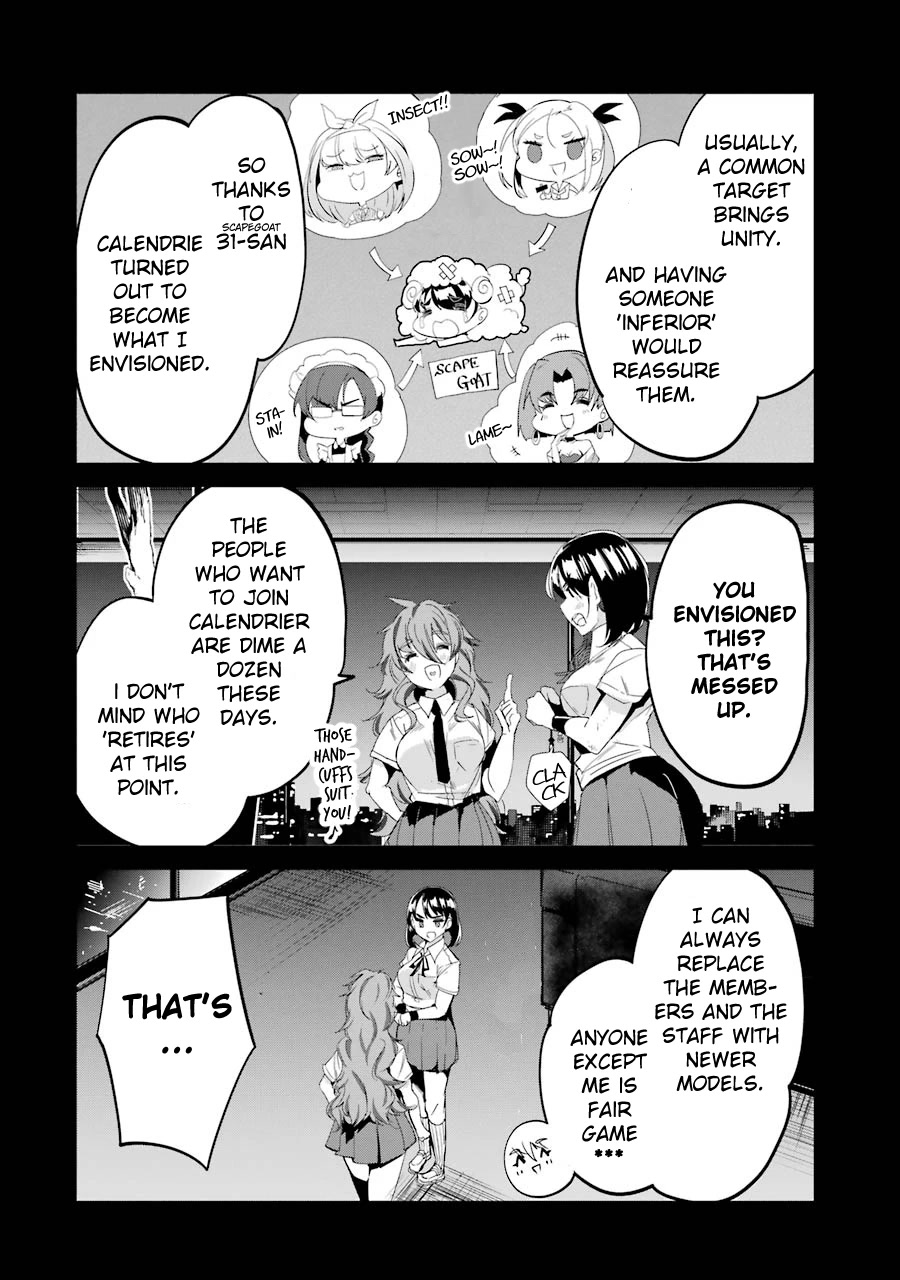 Ijimekaeshi. – Fukushuu no 31 Chapter 8 - Page 8