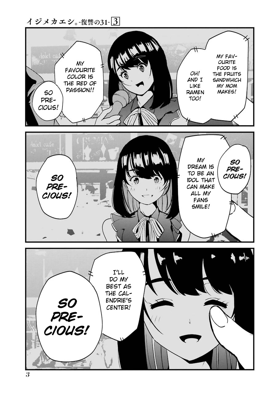 Ijimekaeshi. – Fukushuu no 31 Chapter 9 - Page 1