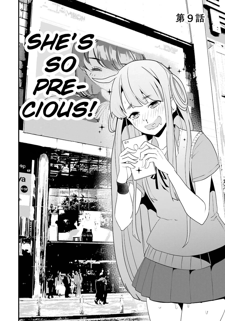 Ijimekaeshi. – Fukushuu no 31 Chapter 9 - Page 2