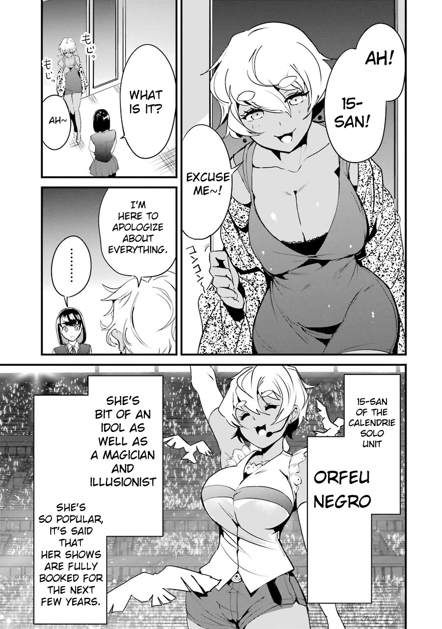 Ijimekaeshi. – Fukushuu no 31 Chapter 9 - Page 13