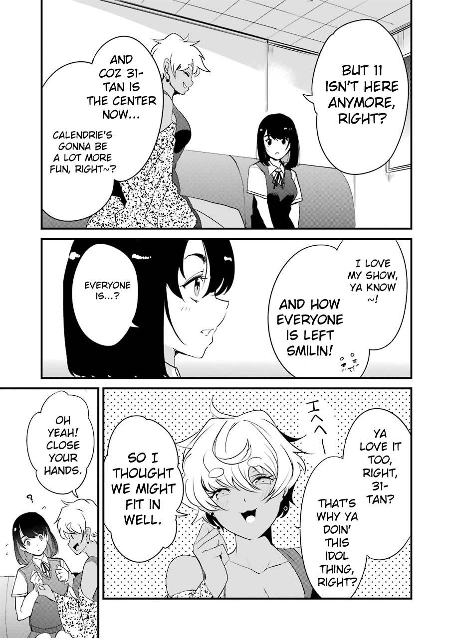 Ijimekaeshi. – Fukushuu no 31 Chapter 9 - Page 17