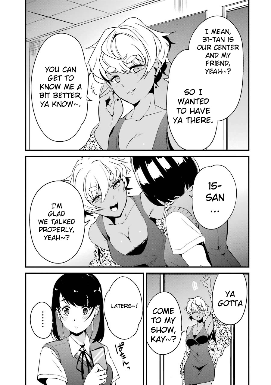 Ijimekaeshi. – Fukushuu no 31 Chapter 9 - Page 19