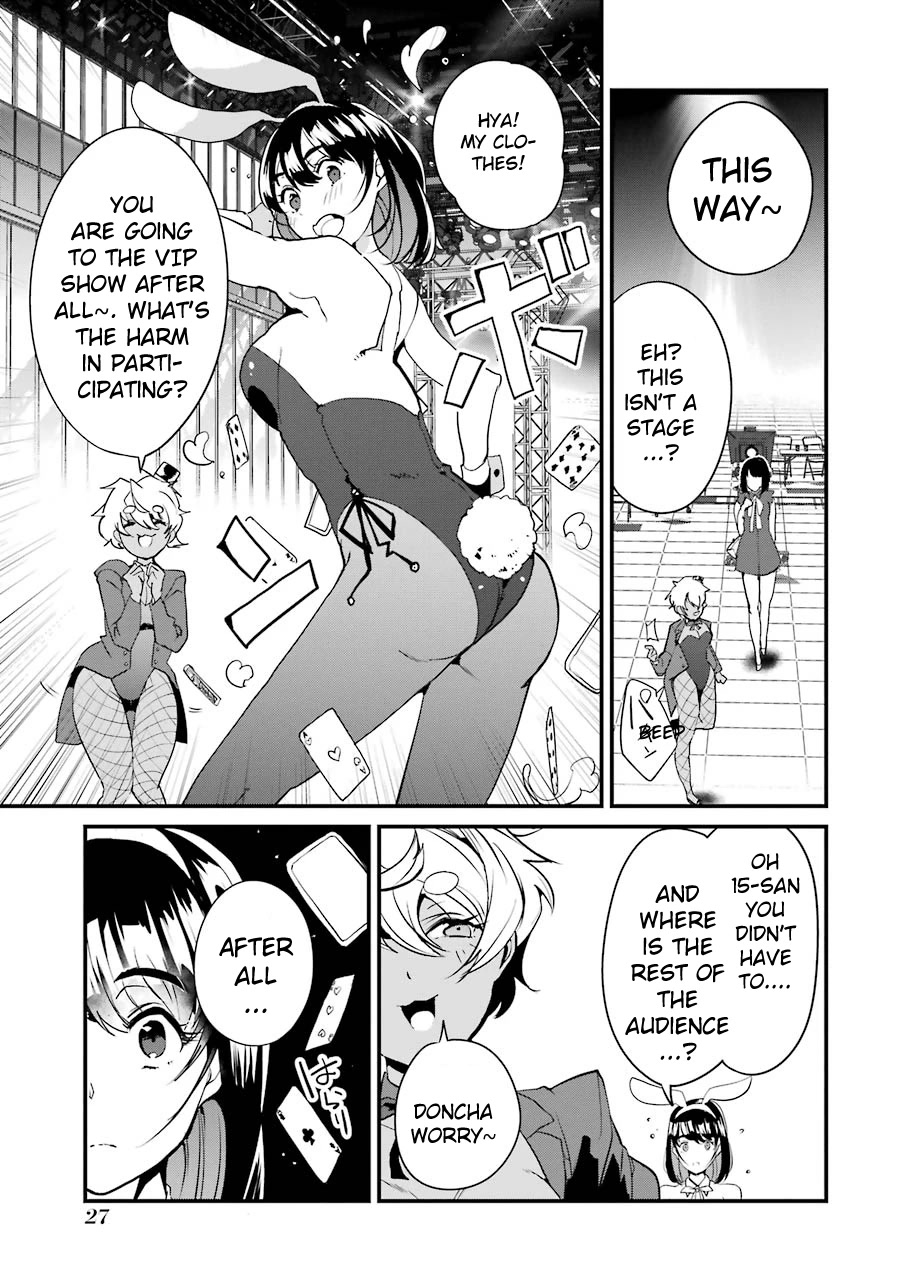 Ijimekaeshi. – Fukushuu no 31 Chapter 9 - Page 25