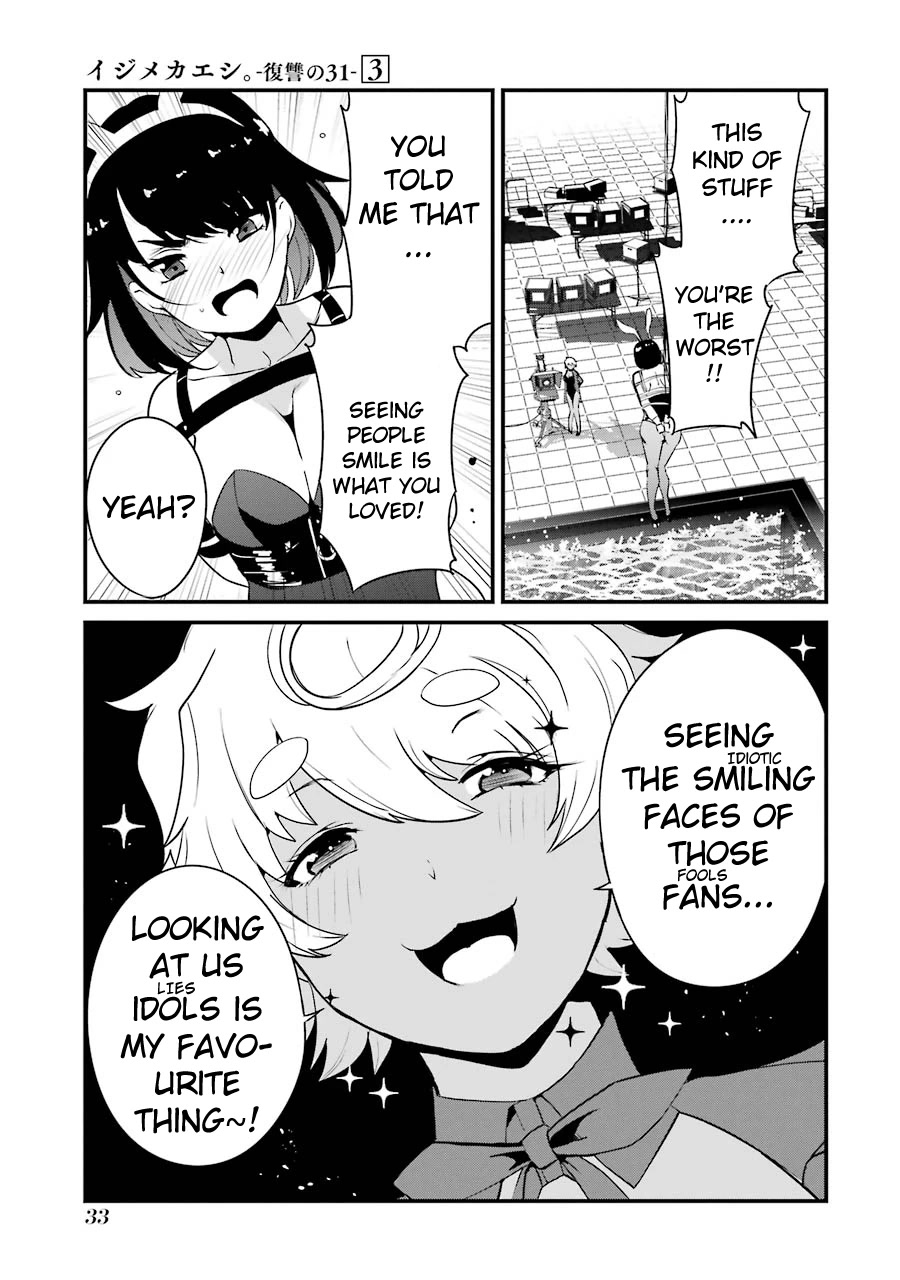 Ijimekaeshi. – Fukushuu no 31 Chapter 9 - Page 31