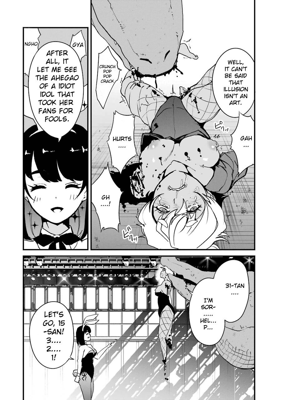 Ijimekaeshi. – Fukushuu no 31 Chapter 9 - Page 40