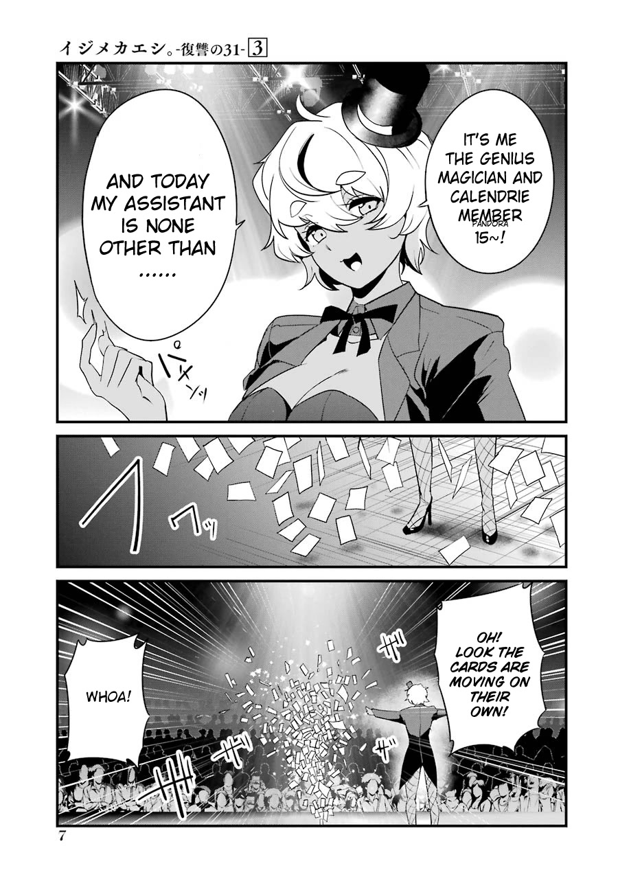 Ijimekaeshi. – Fukushuu no 31 Chapter 9 - Page 5