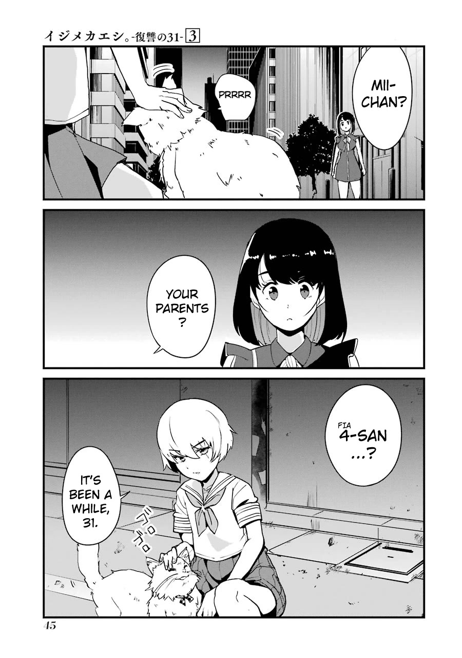 Ijimekaeshi. – Fukushuu no 31 Chapter 9 - Page 43