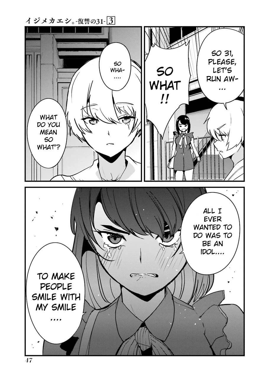 Ijimekaeshi. – Fukushuu no 31 Chapter 9 - Page 45