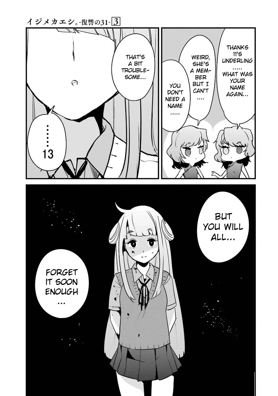 Ijimekaeshi. – Fukushuu no 31 Chapter 9 - Page 49