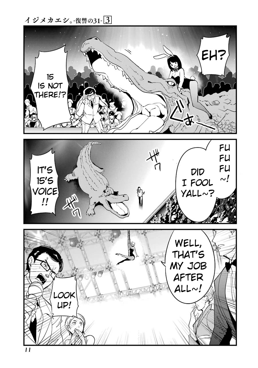Ijimekaeshi. – Fukushuu no 31 Chapter 9 - Page 9