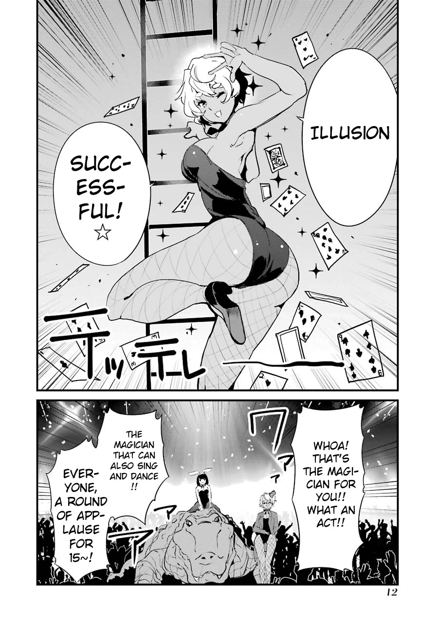 Ijimekaeshi. – Fukushuu no 31 Chapter 9 - Page 10