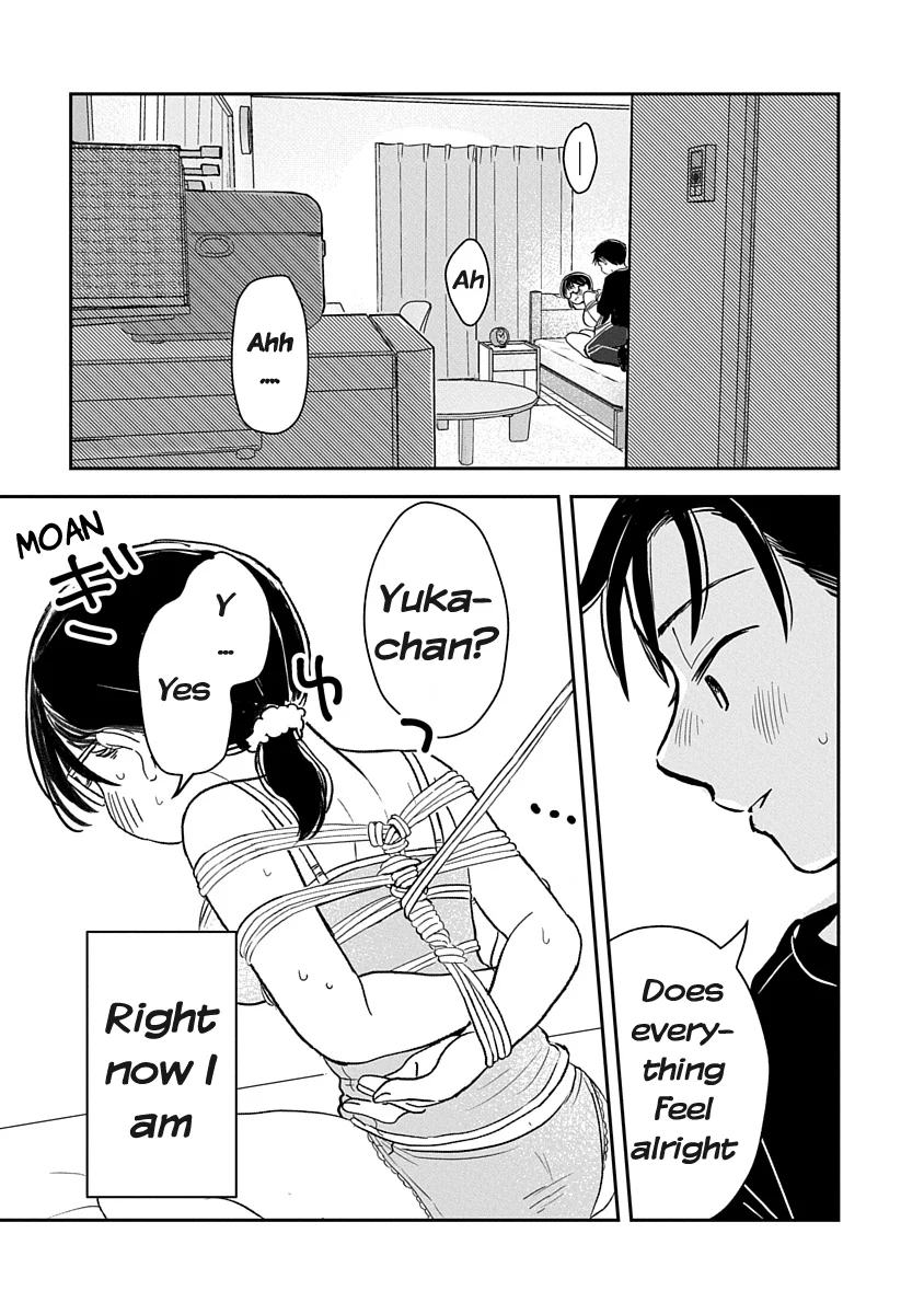 Ijimete Gokko Chapter 1 - Page 1