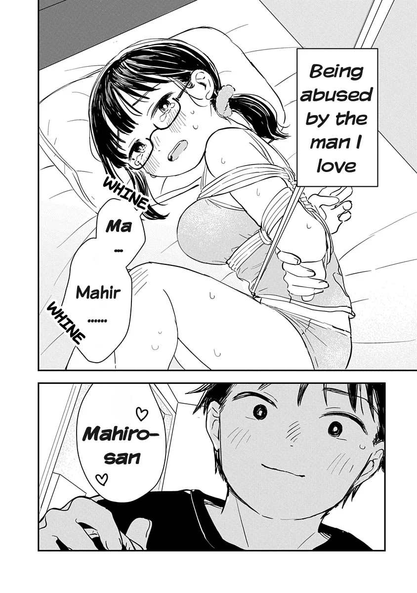 Ijimete Gokko Chapter 1 - Page 2